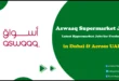 Aswaaq Supermarket Jobs