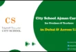 City School Ajman Careers